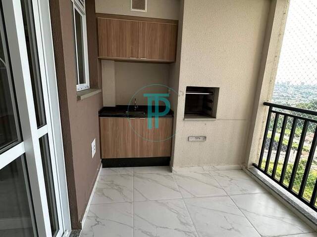#APV224 - Apartamento para Venda em Jundiaí - SP - 2